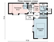 Фото поменьше 2