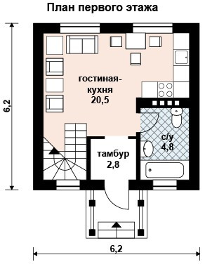 ГБ - 0277