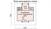 Фото поменьше 3